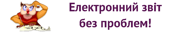logo uk